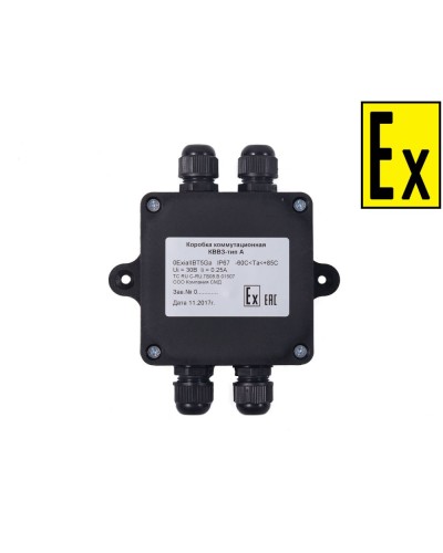Коробка Эрвист КВМК Exi - П 101004 в Рубцовске Комутационные взрывозащищенные коробки Pintop.ru