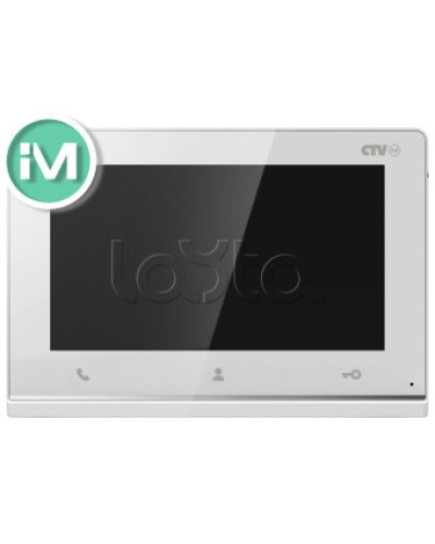 Монитор CTV-iM Hello 7 белый в Рубцовске Абонентские IP устройства Pintop.ru