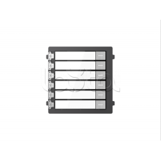 Модуль на 6 абонентов c подсветкой Hikvision DS-KD-KK/S