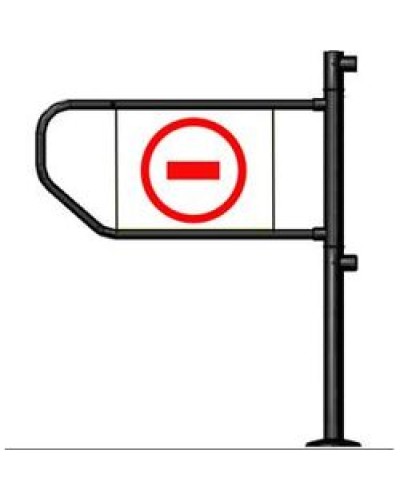 Калитка Сибирский Арсенал Калитка Флажок 32-ЛМ в Рубцовске Калитки Pintop.ru