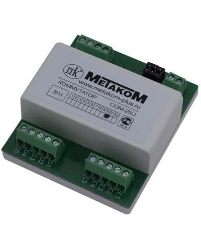 Коммутатор координатный Метаком СОМ-25UD в Рубцовске Блоки коммутации многоабонентные Pintop.ru