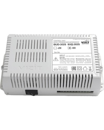 Блок управления и питания домофона Vizit БУД-302S-80 в Рубцовске Дополнительное оборудование для СКУД Pintop.ru