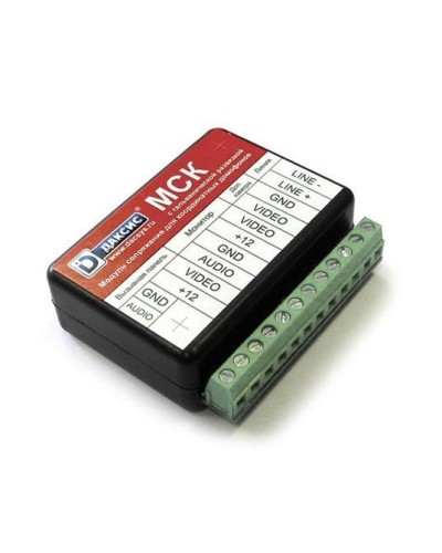 Модуль сопряжения Метаком МСК-Г в Рубцовске Блоки коммутации многоабонентные Pintop.ru