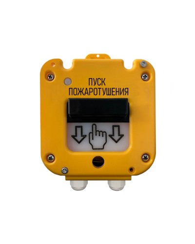 Магнито-Контакт УДП 535-50 «СЕВЕР» 0Ex iа IIС Т6 Gа Х ПАШК.425211.127ПС (Ввод из нержавейки МКВМ М20В (Бронированный кабель)) в Рубцовске Пожарные извещатели Pintop.ru