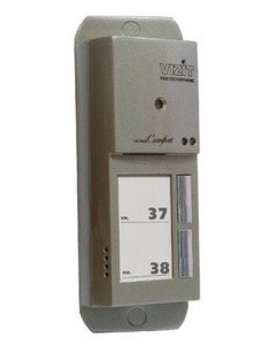 Блок вызова домофона Vizit БВД-405А-2 в Рубцовске Блоки вызова многоабонентные Pintop.ru