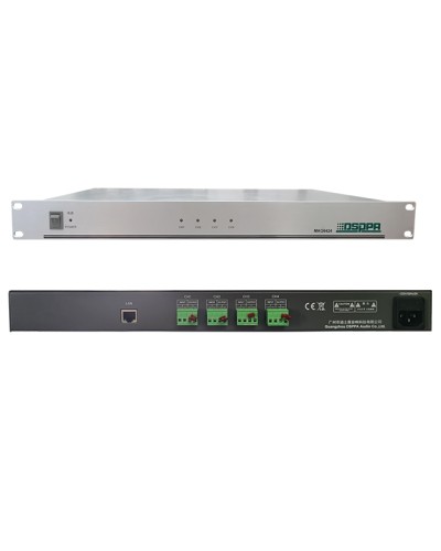 DSPPA MAG-6424 в Рубцовске Система оповещения и трансляции Dsppa Pintop.ru