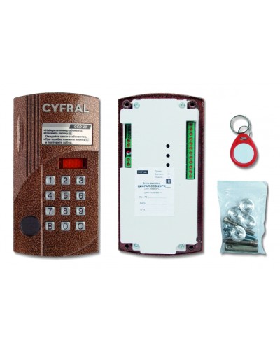 Блок вызова аудиодомофона на 20 абонентов Цифрал CCD-20/РKVС в Рубцовске Вызывные аудиопанели малоабонентные Pintop.ru