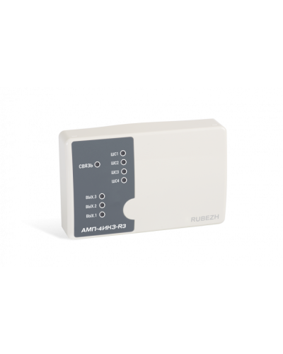 Метка адресная пожарная Рубеж АМП-4-ИКЗ-R3 в Рубцовске Адресная система пожарной сигнализации РУБЕЖ Pintop.ru