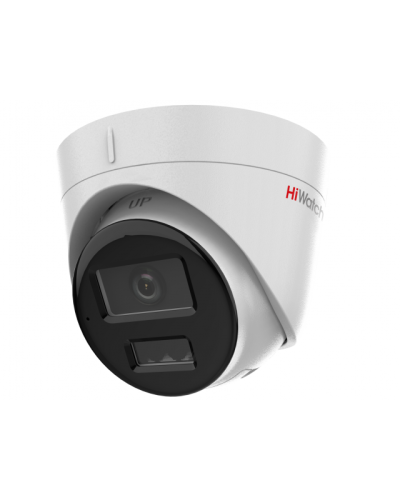 IP-камера уличная в купольном исполнении HiWatch DS-I253M(C)(2.8 mm) в Рубцовске IP-камеры Pintop.ru