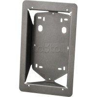 Кронштейн Beward HT-DKS-UMPS01