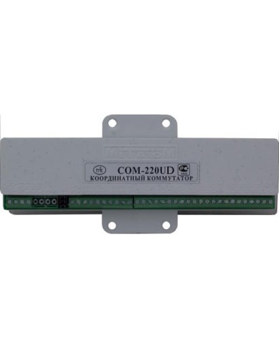 Коммутатор координатный Метаком COM-220UD в Рубцовске Блоки коммутации многоабонентные Pintop.ru