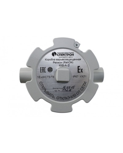 Коробка взрывозащищенная Релион-ККВ-А-П проходная в Рубцовске Комутационные взрывозащищенные коробки Pintop.ru
