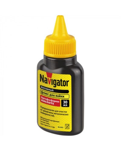 Флюс Navigator 93 747 NEM-Fl04-F30 (ортофосфорная кислота, 30мл) в Рубцовске Аксессуары для кабель-канала Pintop.ru
