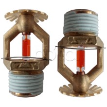 Ороситель спринклерный Спецавтоматика СУS0-РУо0,77-R1/2/Р68.В3-"СУУ-15" с резьб. герм.