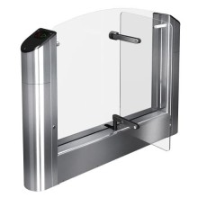 Модуль турникета крайний с картоприемником Oxgard Praktika T-04-SMК-R-900 (Mifare)