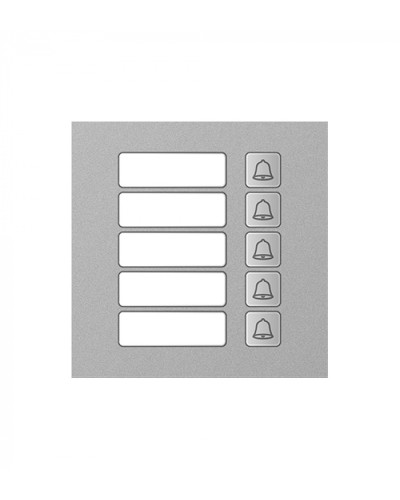 Модуль дополнительный True IP Systems TI-4308M/5 в Рубцовске Вызывные IP панели Pintop.ru