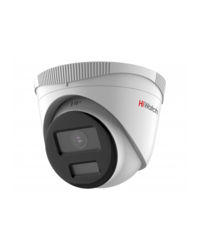 2Мп уличная IP-камера HiWatch DS-I253L(D)(2.8mm) в Рубцовске IP-камеры Pintop.ru