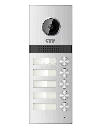 Панель вызывнаяCTV-D5MULTI в Рубцовске Многоабонентные системы Pintop.ru