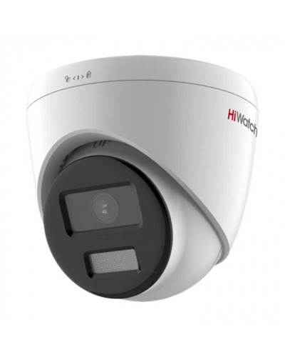 Камера видеонаблюдения купольная HiWatch DS-T203L(B)(2.8mm) в Рубцовске Системы видеонаблюдения Pintop.ru