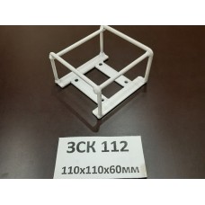 ЗСК ИПР белый safegrid ЗСК 112 белый