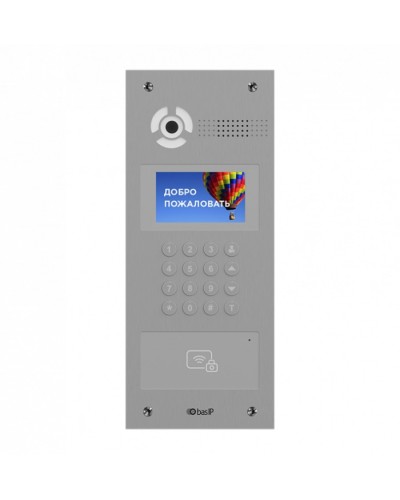 Панель вызывная многоабонентская BAS-IP AA-07BD SILVER в Рубцовске Многоабонентные системы Pintop.ru