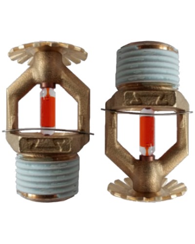 Ороситель спринклерный Спецавтоматика СУS0-РУд0,42-R1/2/Р57.В3-СУУ-К80- (белый) с резьб. герм. в Рубцовске Оросители Pintop.ru