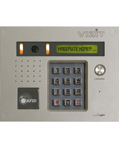 Блок вызова домофона Vizit БВД-432RCB в Рубцовске Блоки вызова многоабонентные Pintop.ru