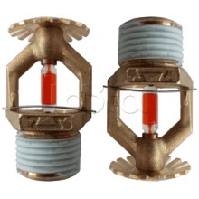 Ороситель спринклерный водяной специальный универсальный Спецавтоматика СBS0-РУд0,30-R1/2/Р57.В3-"СВУ-К57М" (белый) с резьб. герм.