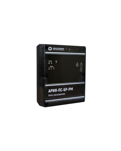 Блок расширения с возможностью трансляции музыки, встроенным плеером и резервным источником питания Электротехника и Автоматика АРИЯ-ПС-БР-РМ в Рубцовске Система оповещения АРИЯ Электротехника и Автоматика Pintop.ru