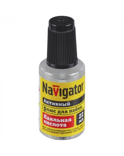 Флюс Navigator 93 262 NEM-Fl01-F22 (паяльная кислота, 22 мл) в Рубцовске Аксессуары для кабель-канала Pintop.ru