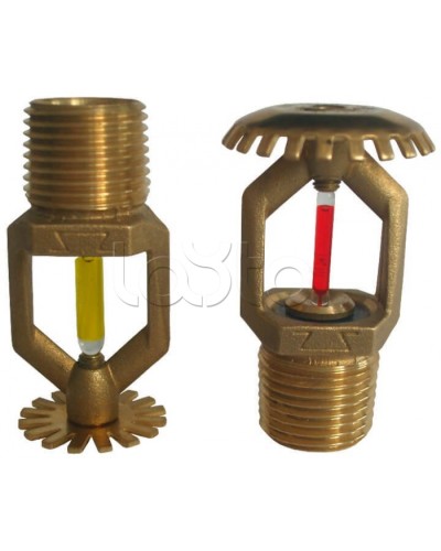 Ороситель спринклерный водяной и пенный Спецавтоматика СУО0-РНд0,42-R1/2/Р68.В3-SSР-К80 (белый) с резьб. герм. в Рубцовске Оросители Pintop.ru