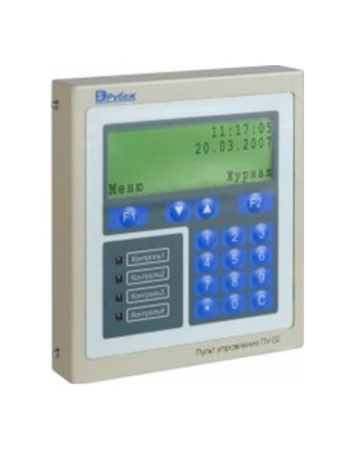 Пульт управления оператора Сигма-ИС ПУ-02 в Рубцовске Интегрированная система безопасности Р-08 СИГМА-ИС Pintop.ru