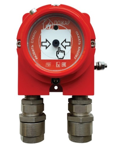 Извещатель пожарный ручной взрывозащищенный Спецприбор ИП535 Гарант-Exd в Рубцовске Взрывозащищенное оборудование (Ex) Pintop.ru