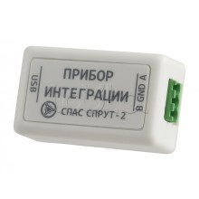 Прибор Интеграции исполнения USB Плазма-Т Спрут-2 ПИН-USB