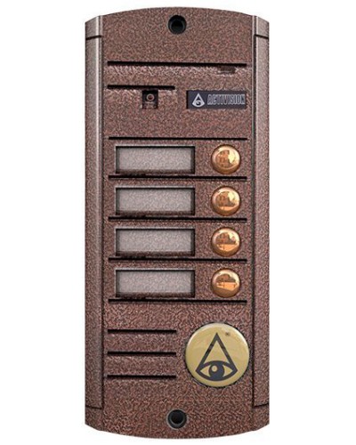 Видеопанель вызывная накладная цветная на 4 абонента Activision AVP-454 (PAL, медь) в Рубцовске Вызывные видеопанели малоабонентные Pintop.ru