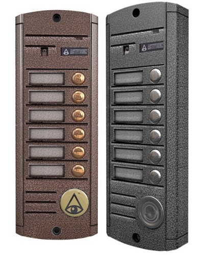 Видеопанель вызывная накладная цветная на 6 абонентов Activision AVP-456 (PAL, медь) в Рубцовске Вызывные видеопанели малоабонентные Pintop.ru