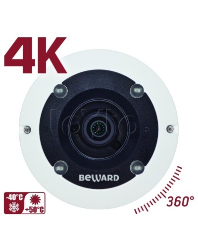 IP-камера видеонаблюдения PTZ уличная Beward BD3990FLM в Рубцовске IP-камеры Pintop.ru