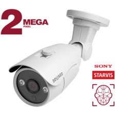 Уличная 2Мп IP-камера Beward B2530RC