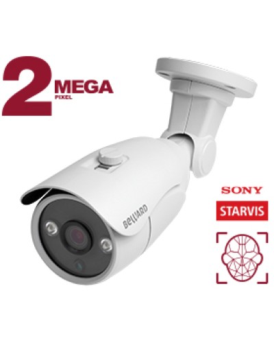 Уличная 2Мп IP-камера Beward B2530RC в Рубцовске IP-камеры Pintop.ru