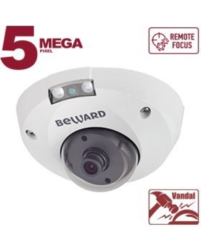IP-камера Beward B5320DMR антивандального уличного исполнения в Рубцовске IP-камеры Pintop.ru