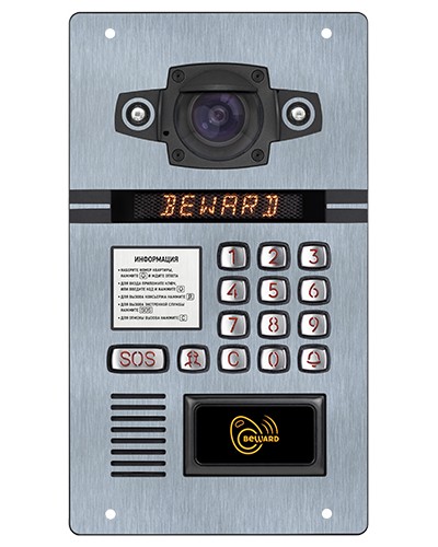 IP-домофон Beward DKS15125 в Рубцовске Абонентские IP устройства Pintop.ru
