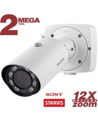 IP-камера видеонаблюдения в стандартном исполнении Beward NK54140R10 в Рубцовске IP-камеры Pintop.ru