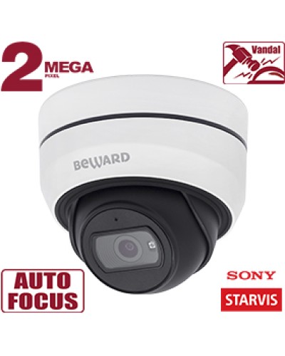 IP-камера видеонаблюдения купольная Beward SV2010DBZ в Рубцовске IP-камеры Pintop.ru