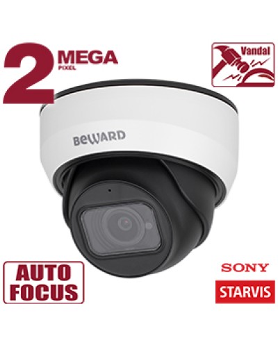 IP-камера видеонаблюдения купольная Beward SV2012DZ в Рубцовске IP-камеры Pintop.ru