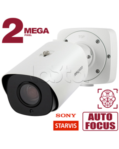 IP-камера видеонаблюдения в стандартном исполнении Beward SV2018RZX в Рубцовске IP-камеры Pintop.ru