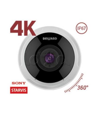 IP-камера видеонаблюдения купольная Beward SV6016FLM в Рубцовске IP-камеры Pintop.ru