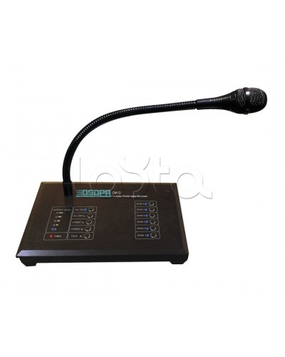Консоль микрофонная DSPPA CM-12 в Рубцовске Система оповещения и трансляции Dsppa Pintop.ru