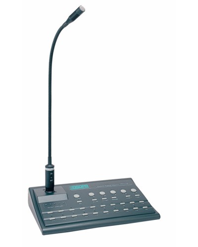 Консоль микрофонная выносная DSPPA MAG-1488II в Рубцовске Система оповещения и трансляции Dsppa Pintop.ru