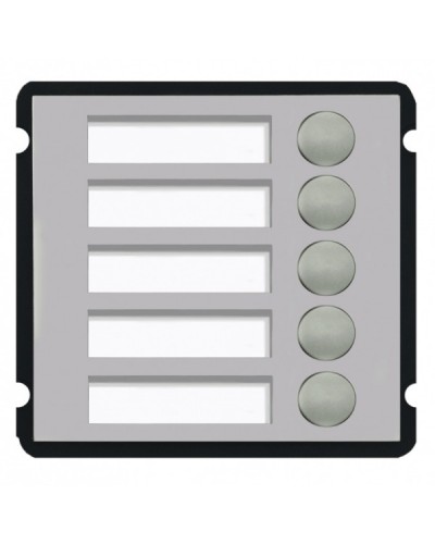 Модуль с 5 кнопкой Dahua VTO2000A-B1 в Рубцовске Дополнительное оборудование для СКУД Pintop.ru