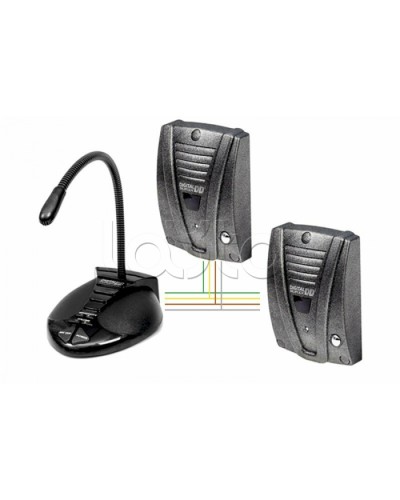 Устройство переговорное Digital Duplex 205 G(Г) Conference I в Рубцовске Переговорные устройства Pintop.ru